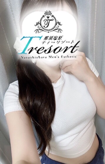 りな