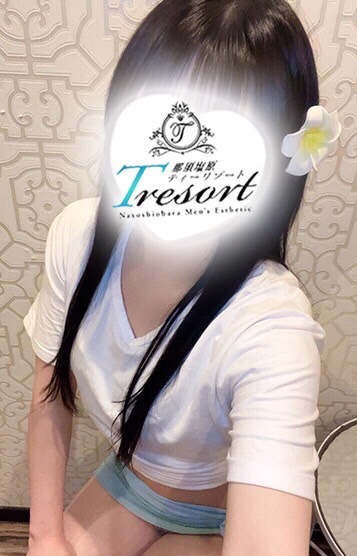 ひなみ